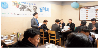 뉴스 사진